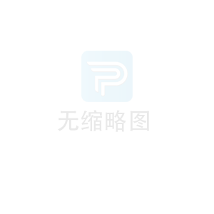 注塑產品缺陷概述及分析方法