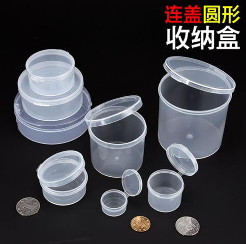 如何解決PP注塑表面縮水收縮的問題？