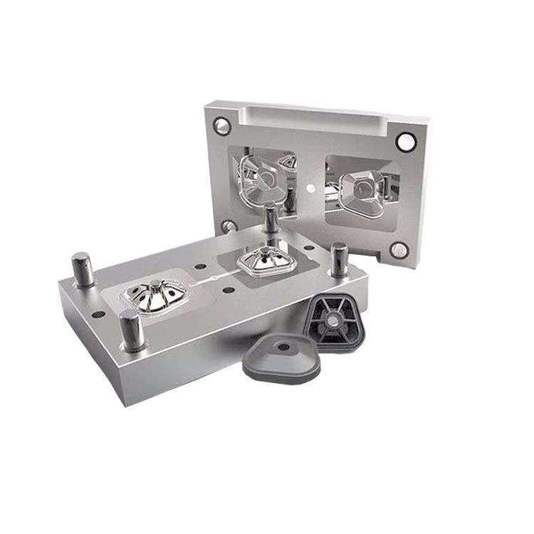 注塑模具    用什么材料做的？