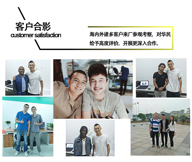 塑料制品表面怎么處理? 塑料制品表面怎么處理?